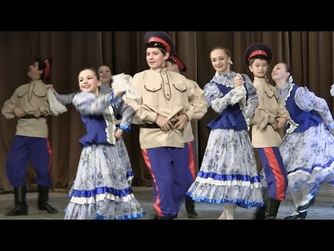 Видео: 00104 Don cossack dance Народный танец Донская пляска "Варенька" Кондровские непоседы Конкурс