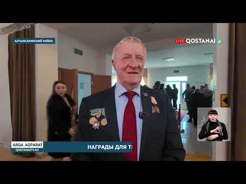 Видео: Награды для тех, кто живёт полем