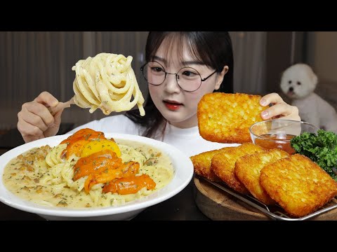 Видео: Паста из морского ежа и картофельные оладьи | Mukbang ASMR