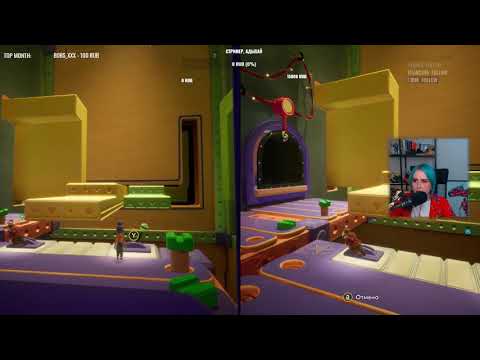 Видео: IT TAKES TWO с INSIZE (Часть 2)