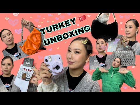 Видео: TURK-C🇹🇷ЮУ ЮУ АВСАН БЭ ? UNBOXING 🤩
