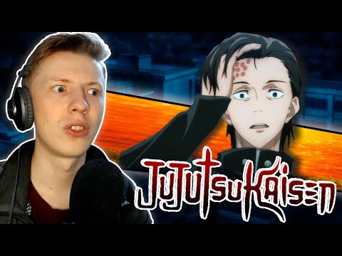 Видео: Магическая битва 11 серия ¦  Реакция на аниме