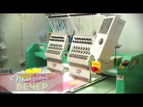 Видео: Как делают мягкие игрушки?