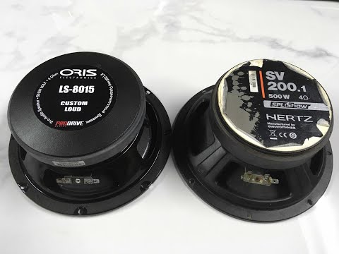 Видео: Заруба  HERTZ SV 200.1 и ORIS LS-8015