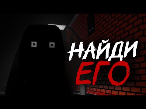 Видео: ОНО ПРЯЧЕТСЯ на УЛИЦАХ ЭТОЙ КАРТЫ в GMOD