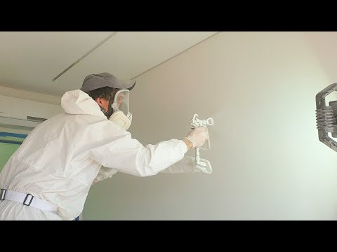 Видео: Окраска стен и потолков безвоздушным способом