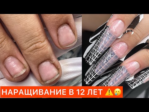 Видео: ЭКСТРЕМАЛЬНО ОПАСНО ⛔️ НЕ ПОВТОРЯТЬ🥲😱