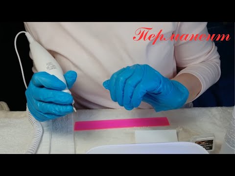 Видео: ASMR 👀🪐👾Сделаю тебе💄Красивые брови