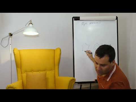 Видео: 9-ти клас. Урок №3. Част 6. Органична химия накратко. Въглехидрати. Липиди.