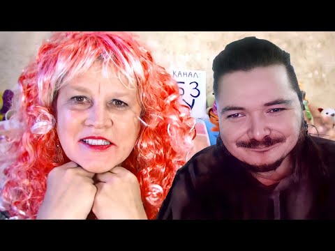 Видео: Маргинал смотрит Людмилу и Гобзавра
