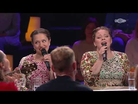 Видео: Очень трогательно! На шоу Андрея Малахова поёт ансамбль ПТАШИЦА – Две души