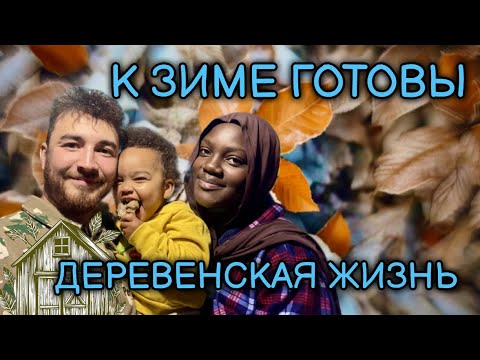 Видео: АФРО-ТАТАРСКАЯ СЕМЬЯ