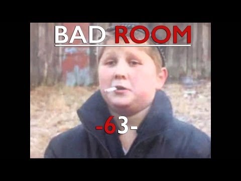 Видео: BAD ROOM №63 [ОСОБО ОПАСНЫЙ]