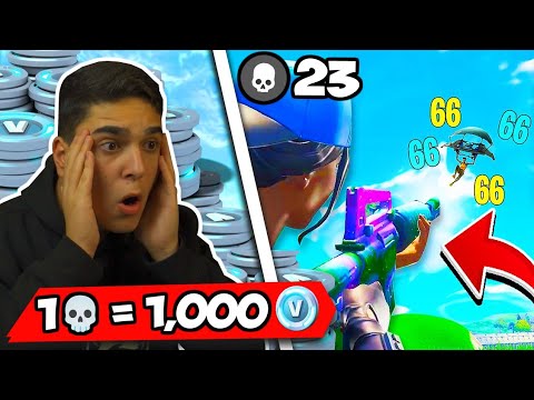 Видео: Fortnite, НО ВСЕКИ KILL = 1000 V-BUCKS! (+GIVEAWAY) Fortnite Challenge w/@BurgerMurder