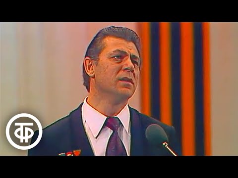 Видео: "На безымянной высоте". Запись 1975 года
