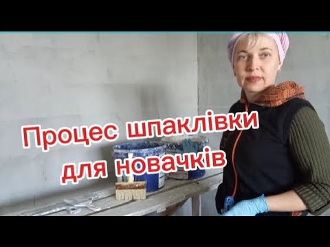 Видео: 17 вересня 2025 р.