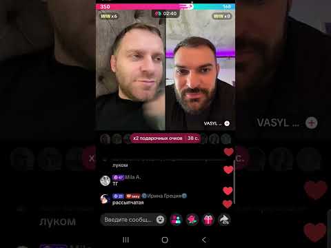 Видео: Самвел и Вася ,забрали  Линчика...Король 