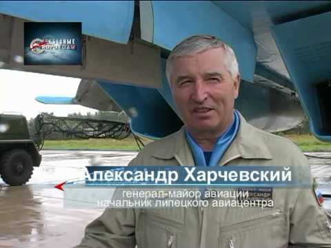 Видео: генерал Харчевский