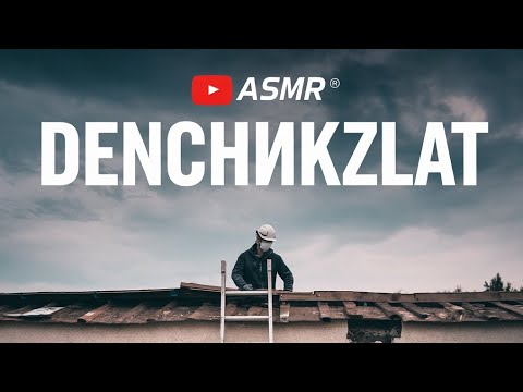 Видео: Ремонт крыши гаража Бикростом: Пошаговый обзор | asmr construction works