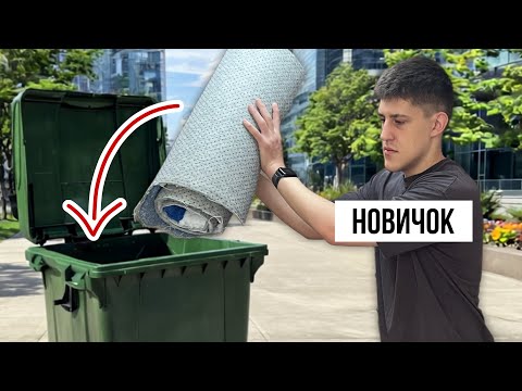 Видео: 5 ОШИБОК ВСЕХ НАЧИНАЮЩИХ ТАФТЕРОВ