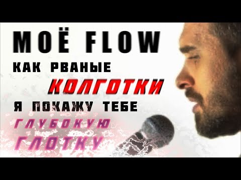 Видео: Принуждаем Online Дикторов нести бред