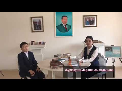 Видео: ТАУСЫЛМАС ҚАЗЫНА АМАНДЫҚОВА МАРЗИЯ мен ҚҰЛЕКЕНОВ МҰНАР "ЖУСАН ИІСІ"