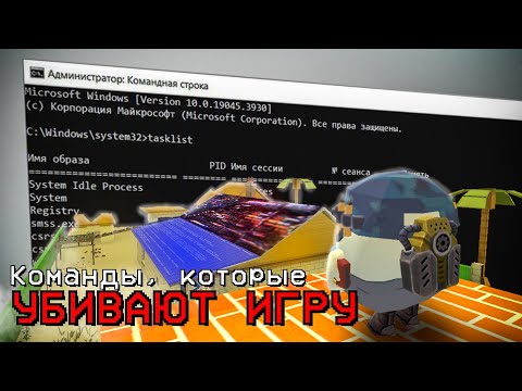 Видео: ЖУТКИЕ КОМАНДЫ ПРИЗРАКА ХАКЕРА В ЧИКЕН ГАН - Chicken Gun мистика
