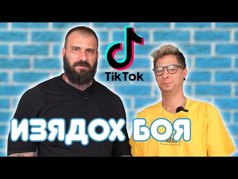 Видео: Емил Каменов - TRY NOT TO LAUGH CHALLENGE