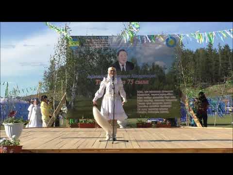 Видео: Хаяхсыт  ыҺыаҕа  2017 сыллаах.