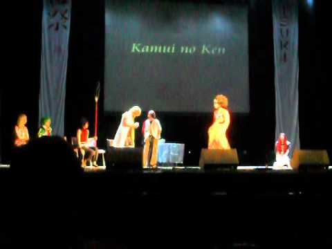 Видео: Косплей-сценка. Конкурс 06. Kamui no Ken - Shaman King