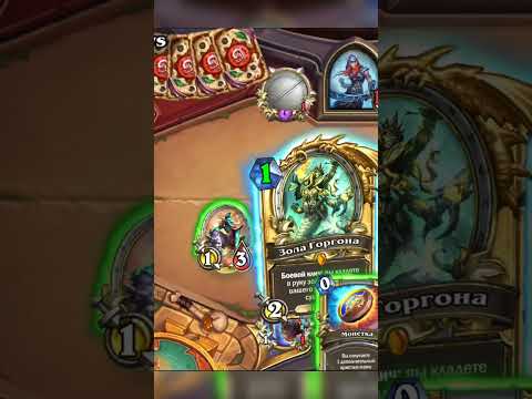 Видео: Hearthstone дуэли. Почему бан на "на фронт" и "громострел"?