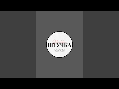 Видео: Заказ на WhatsApp +79100936182;  +79101837701