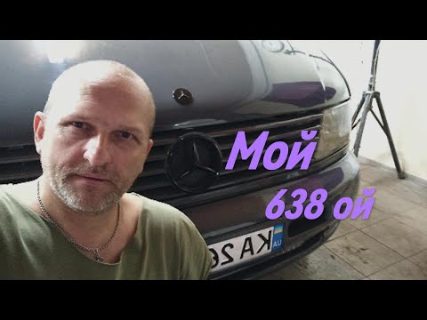 Видео: MB Vito 112 CDI 638 обзор