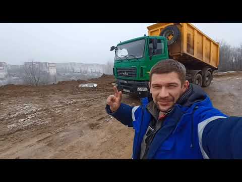 Видео: МАЗ 6501. Меняем тормозные колодки чаще чем масло🤔