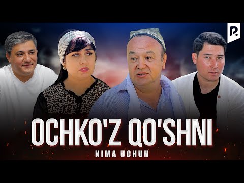 Видео: Otalar zo'zi - Ochko'z qo'shni (Nima uchun?) | Оталар сузи - Очкуз кушни (Нима учун?)