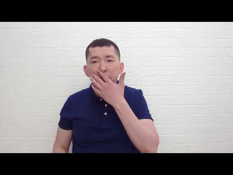 Видео: Как поднять самооценку всего за час