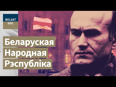 Видео: ДЕНЬ ВОЛИ глазами Владимира Орлова