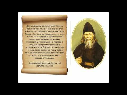 Видео: Как среди скорбей радоваться?