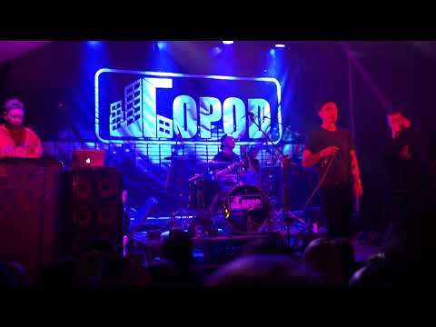 Видео: макулатура - променад (фит. Феликс Бондарев) @ 04.01.18 msk