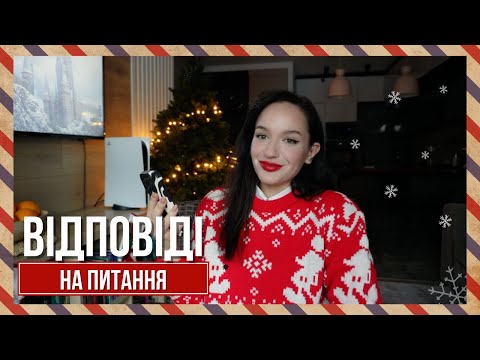 Видео: відсутність стосунків, нецікава особистість, друзі, як повірити в себе