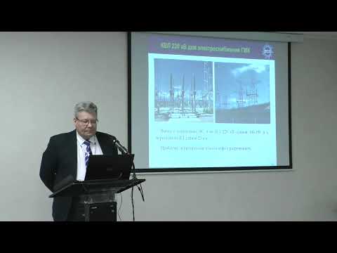 Видео: Живодерников С.В., Диагностика кабельных линий с изоляцией из сшитого полиэтилена