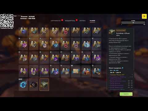 Видео: СТРИМ Tanks #Blitz #2025 8 СЕРТИФИКАТОВ ЗА ОДИН РАЗ