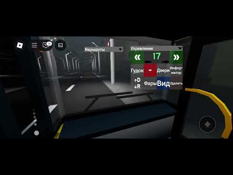 Видео: Обзор про игру махов в роблаксе