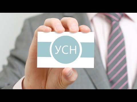 Видео: Нормируемые расходы на рекламу при УСН