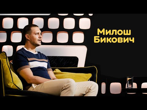 Видео: Милош Бикович: сняли в космосе фильм «Вызов»