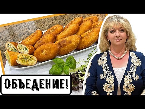 Видео: Жареные пирожки, разлетаются как "пирожки" ❤️ #натальяфальконе