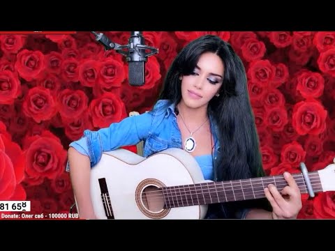 Видео: Музыкальный стрим с Elena Yerevan🥰♥️Live stream with Elena❤️🎸