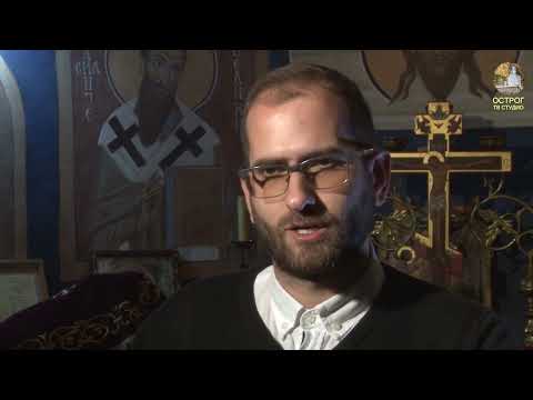 Видео: 4. КАТИХИЗИС - ЉУБАВ (мр Раде Булајић, манастир Острог 22.11.2023.љ.Г.)