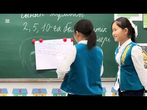 Видео: 7 октября 2025 г.