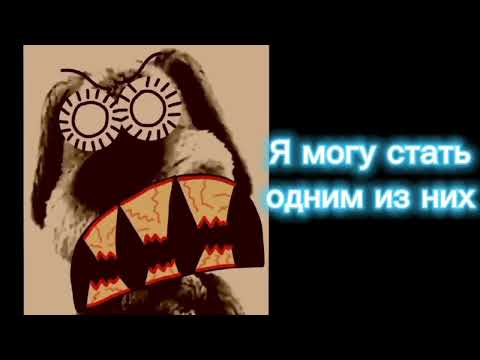 Видео: ||| Жуткие Факты ||| 3 Часть°
